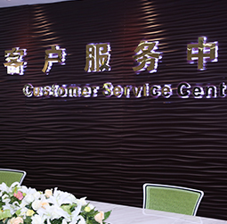 图1-特别的人-用户-唐山劳力士维修服务中心